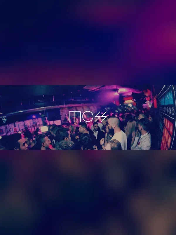 Foto de Moss Club